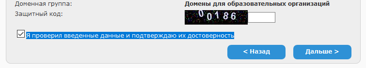 �������� ������