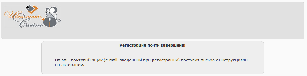 ����������� ����� ���������