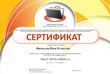 В кабинете тайского массажа В кабинете тайского массажа